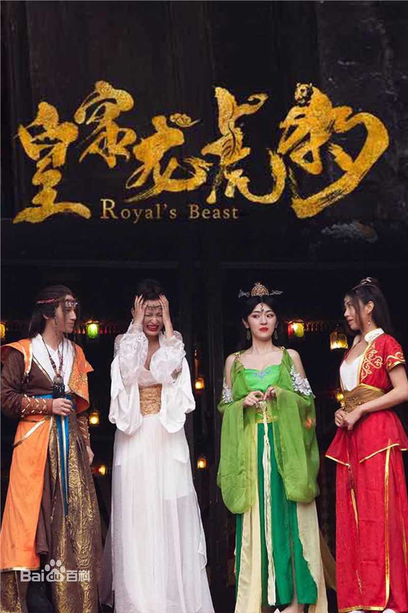 最优质陈奕天(Eachen)生活照