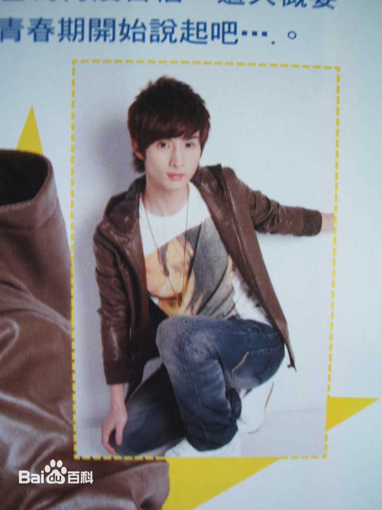 翁瑞迪(Aben)阿本周刊照图片图集