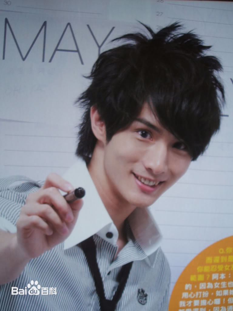 翁瑞迪(Aben)阿本周刊照图片图集