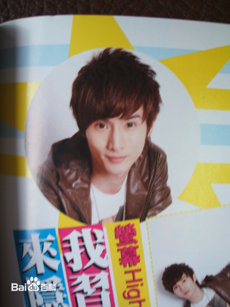 翁瑞迪(Aben)阿本周刊照图片图集