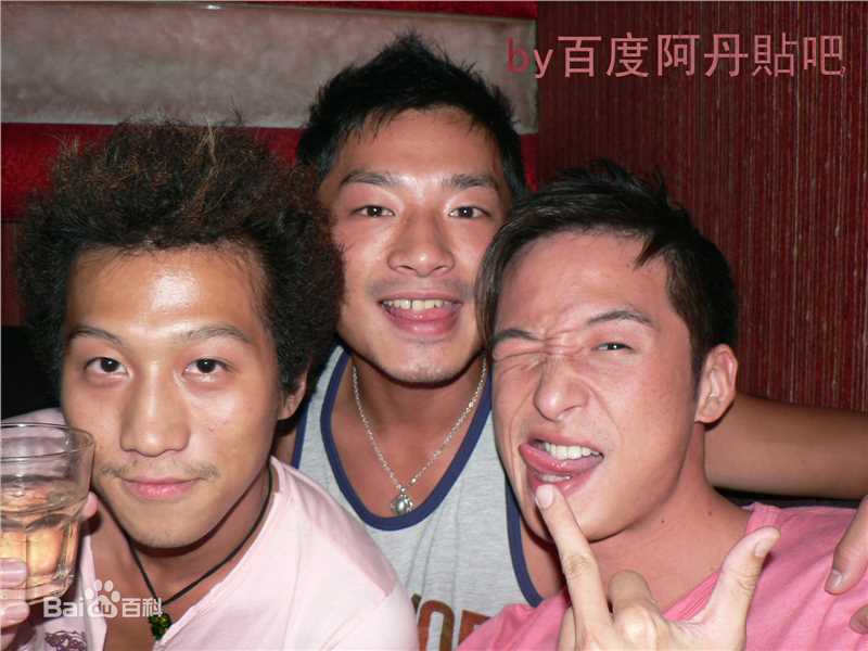 阿丹出席活动生活照相册