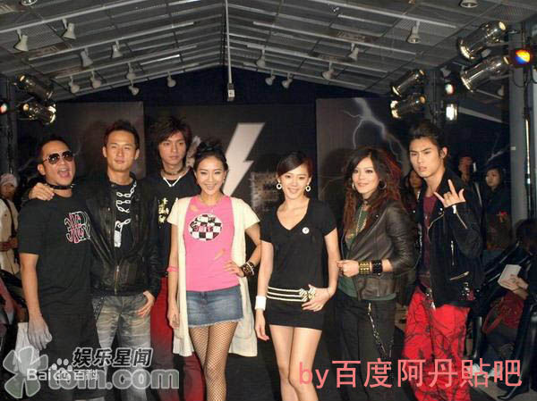 阿丹出席活动生活照相册