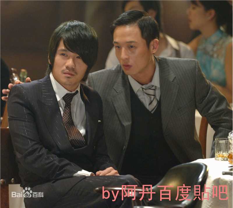 阿丹出席活动生活照相册