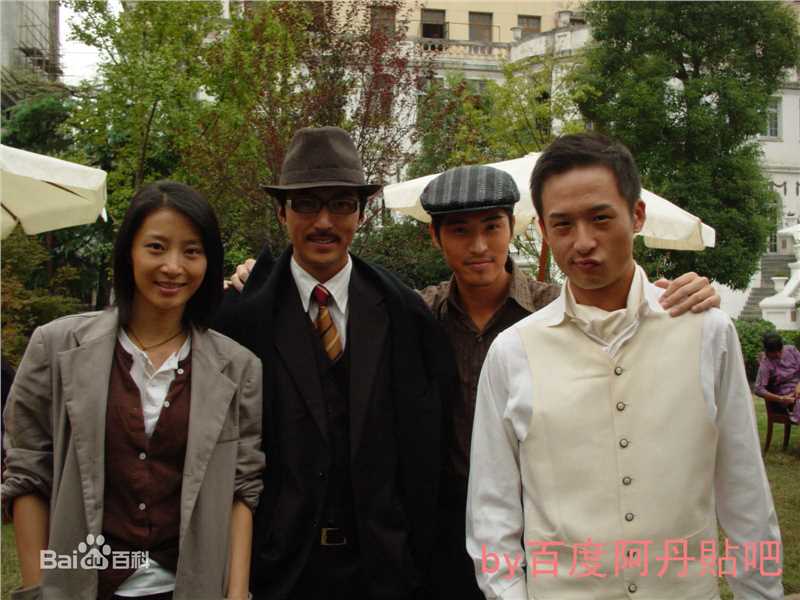 阿丹出席活动生活照相册