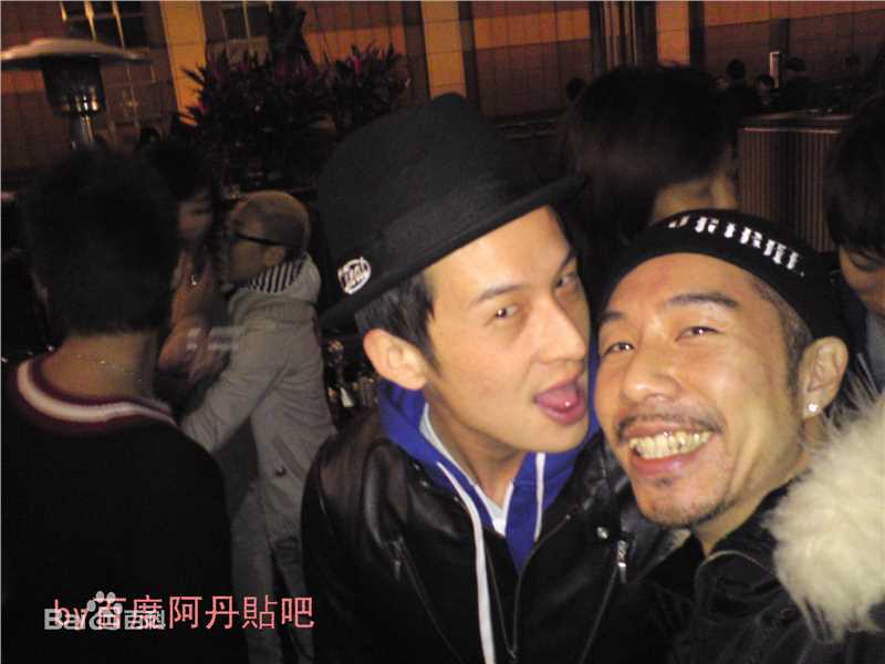 阿丹出席活动生活照相册