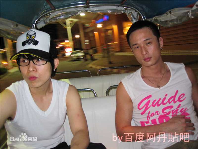 阿丹出席活动生活照相册