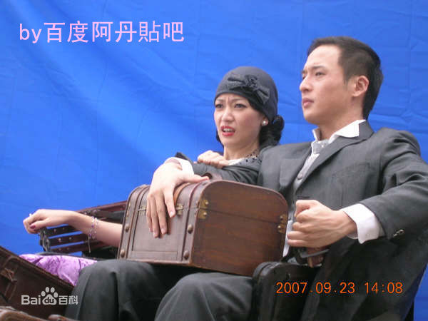 阿丹出席活动生活照相册