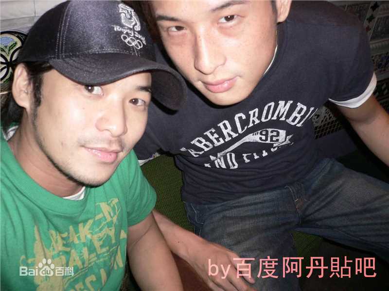 阿丹出席活动生活照相册