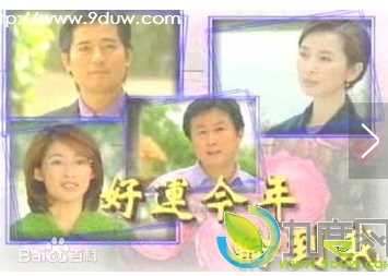 王欣逸(ALLEN)前后照片