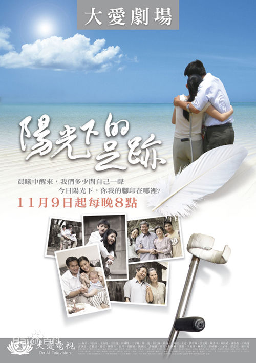 王欣逸(ALLEN)前后照片