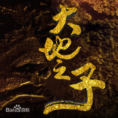 王欣逸(ALLEN)前后照片