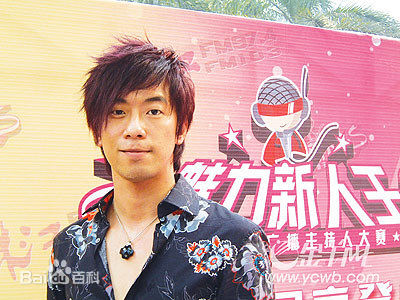 张善为(A-wei)生活中的素颜照相册