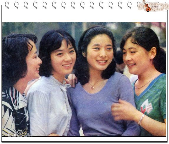 娜仁花精选杂质封面图册