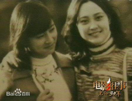 娜仁花精选杂质封面图册