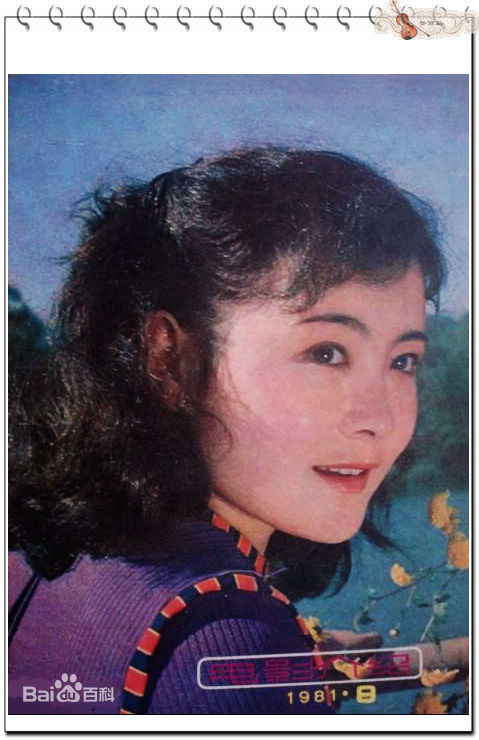 娜仁花精选杂质封面图册