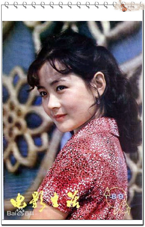 娜仁花精选杂质封面图册