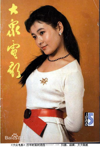 娜仁花精选杂质封面图册