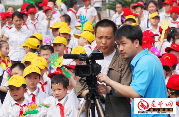 高清卫铁性感图片