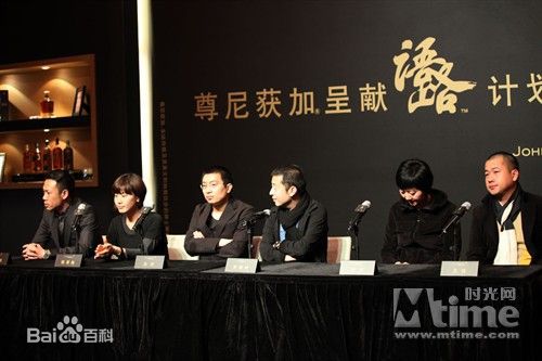 高清卫铁性感图片