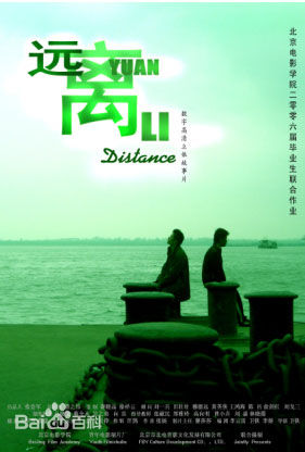 高清卫铁性感图片