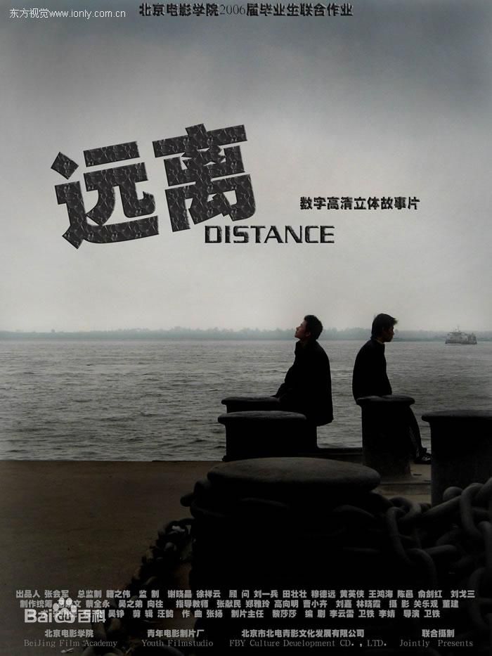 高清卫铁性感图片