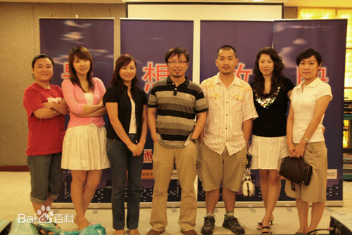 高清卫铁性感图片