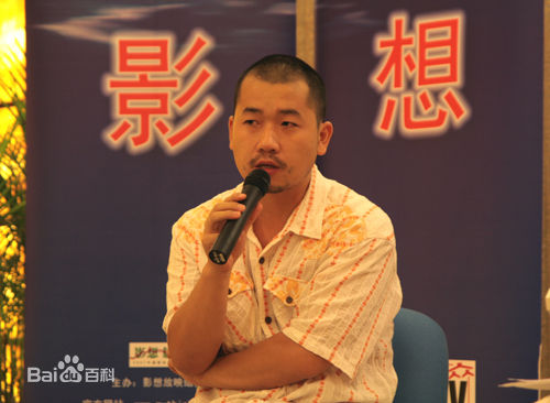 高清卫铁性感图片