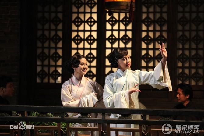 精选陈美行流泪的新娘剧照图册