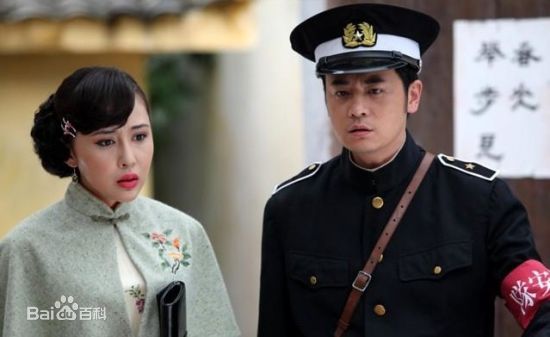 精选陈美行流泪的新娘剧照图册