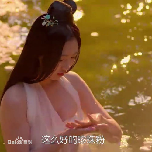 翟艺舒(Jane)最优质剧照海报