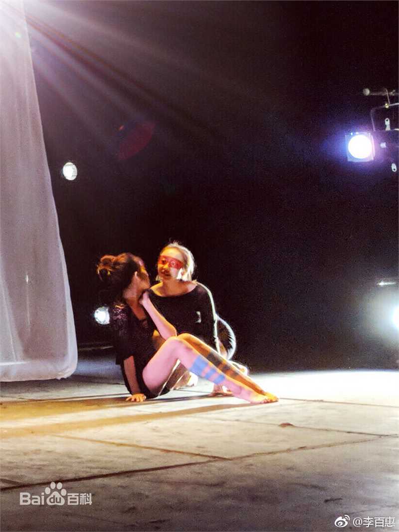 李百惠(Jennifer)生活照前后照片