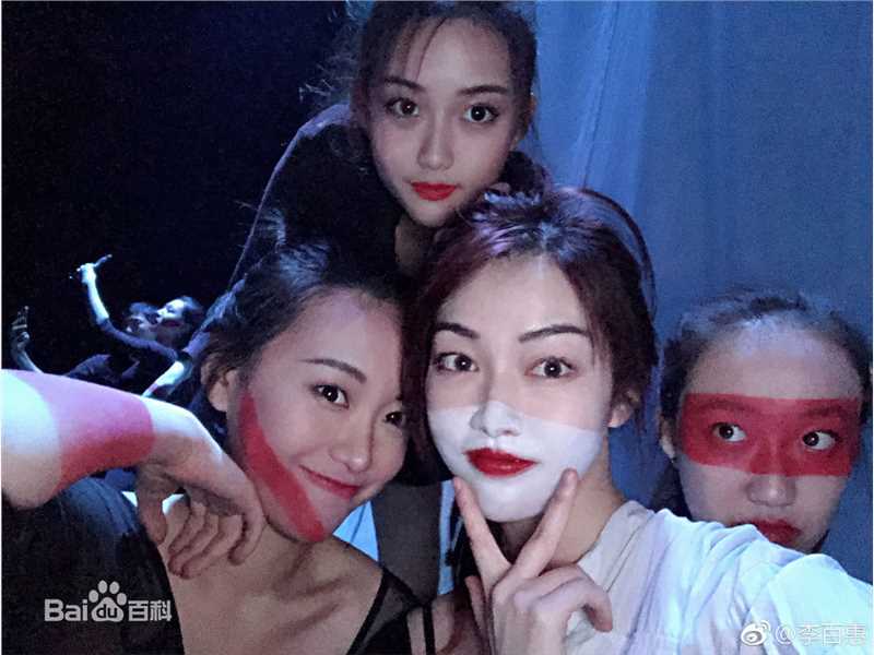 李百惠(Jennifer)生活照前后照片