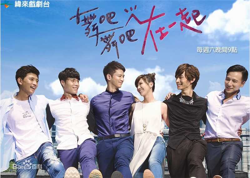 高清蔡颐榛(Bernice)性感图片