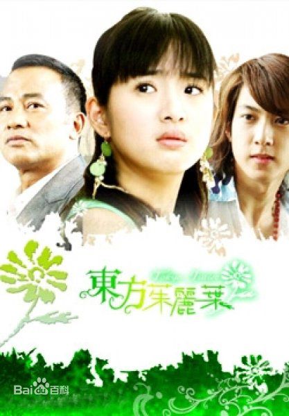 高清蔡颐榛(Bernice)性感图片