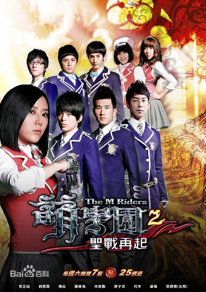 高清蔡颐榛(Bernice)性感图片