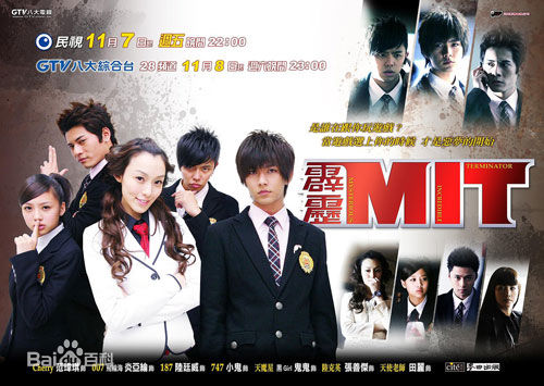 高清蔡颐榛(Bernice)性感图片