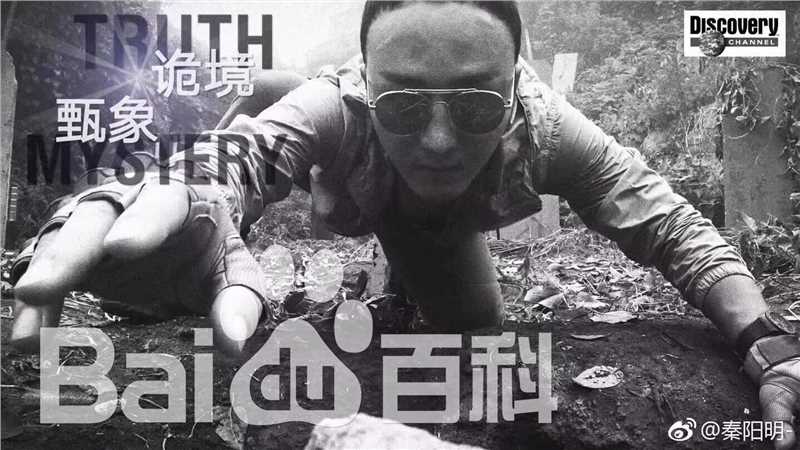 刘钇彤(yita)生活照