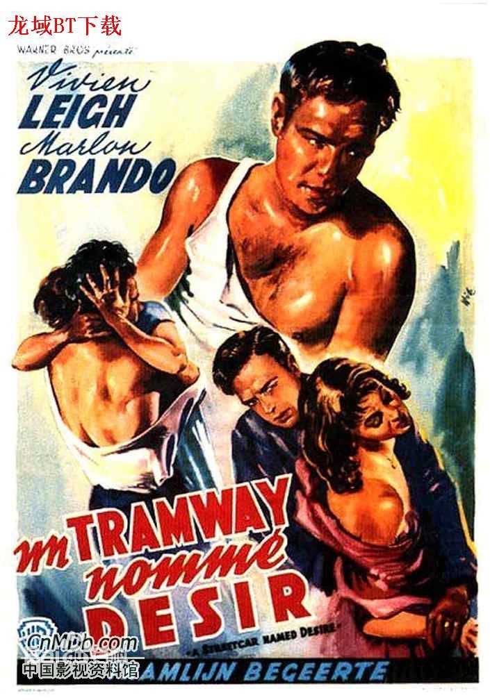 马龙·白兰度(Marlon Brando)的影视作品图册