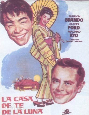 最新马龙·白兰度(Marlon Brando)性感图片