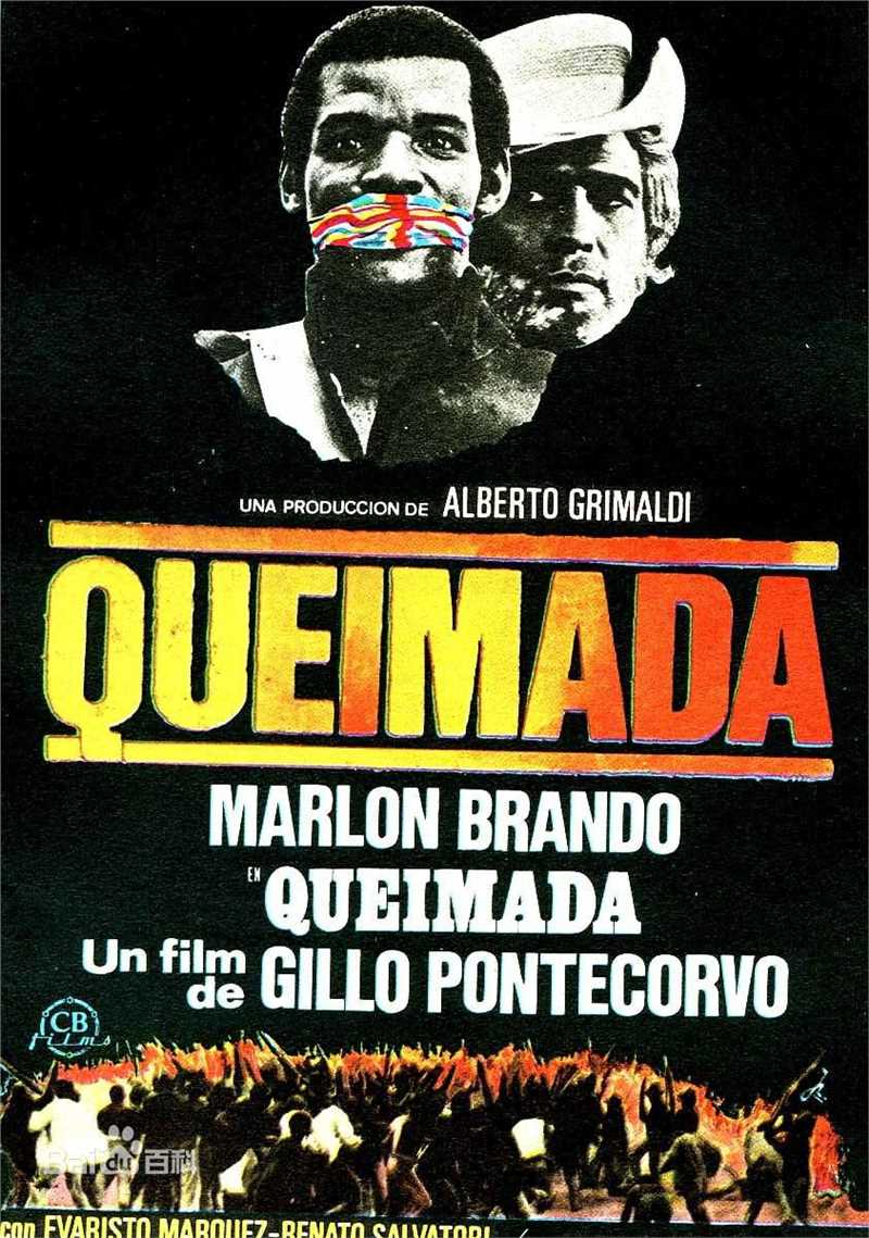 最新马龙·白兰度(Marlon Brando)性感图片