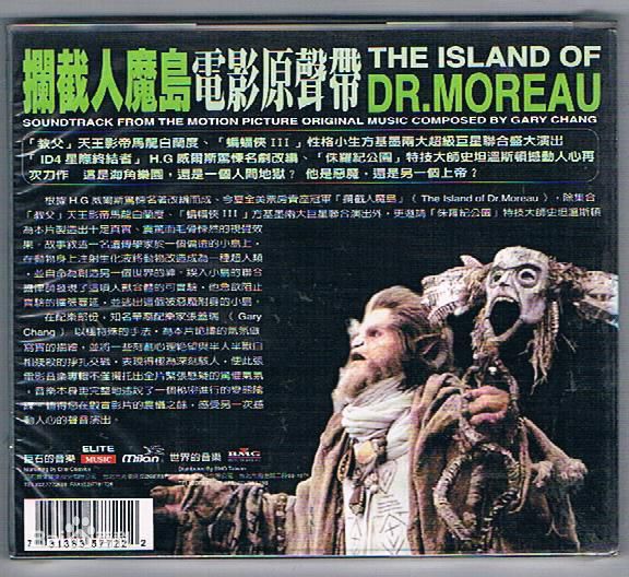 最新马龙·白兰度(Marlon Brando)性感图片