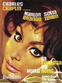 最新马龙·白兰度(Marlon Brando)性感图片