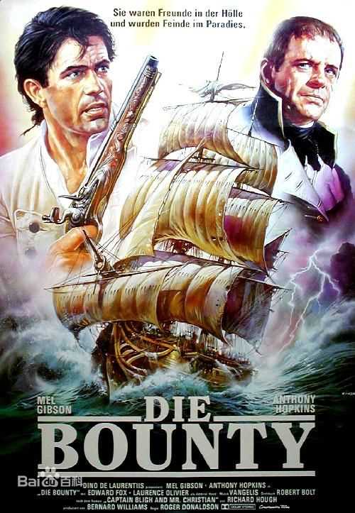 最新马龙·白兰度(Marlon Brando)性感图片