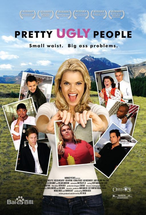 最全梅丽莎·麦卡西(Melissa McCarthy)素颜照