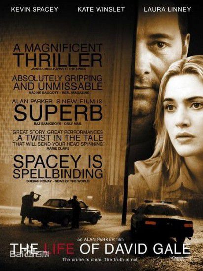 最全梅丽莎·麦卡西(Melissa McCarthy)素颜照