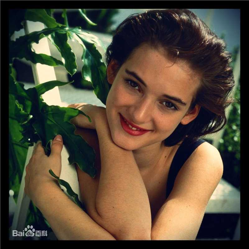 薇诺娜·瑞德(Winona Ryder)早年时期的薇诺娜性感图片图集