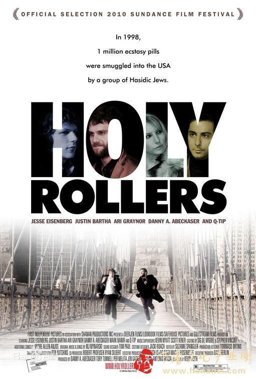 最新杰西·艾森伯格(Jesse Eisenberg)壁纸