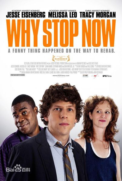 最新杰西·艾森伯格(Jesse Eisenberg)壁纸