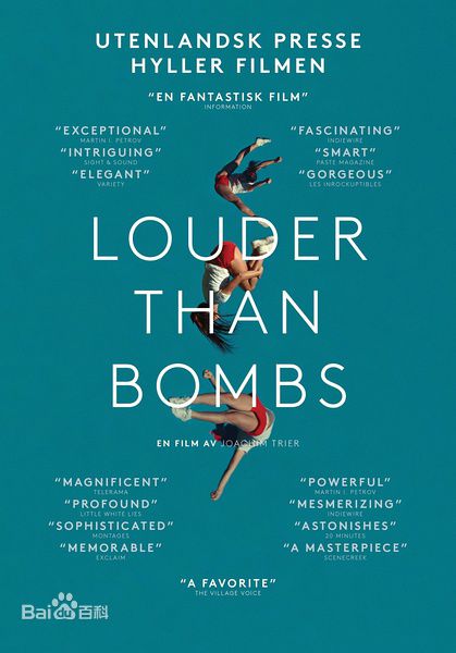 最新杰西·艾森伯格(Jesse Eisenberg)壁纸