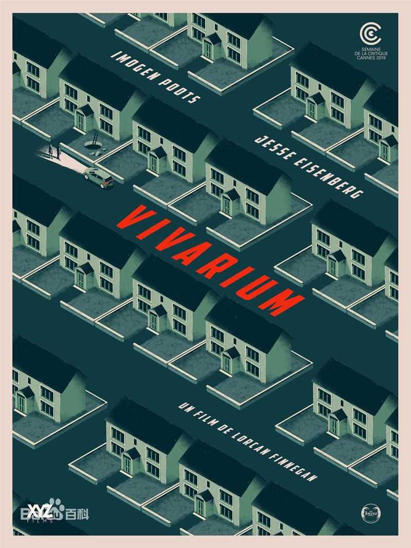 最新杰西·艾森伯格(Jesse Eisenberg)壁纸